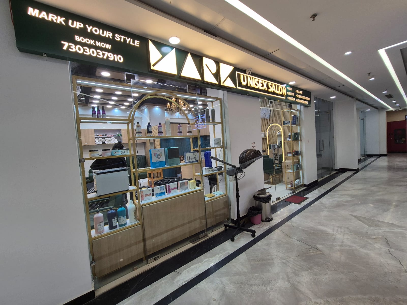 Salon Image 9